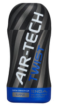 Laden Sie das Bild in den Galerie-Viewer, Air-Tech Twist Ripple