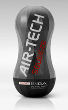 Laden Sie das Bild in den Galerie-Viewer, Air Tech Squeeze
