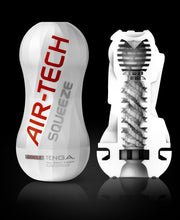 Laden Sie das Bild in den Galerie-Viewer, Air Tech Squeeze
