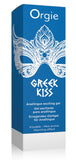 Greek Kiss